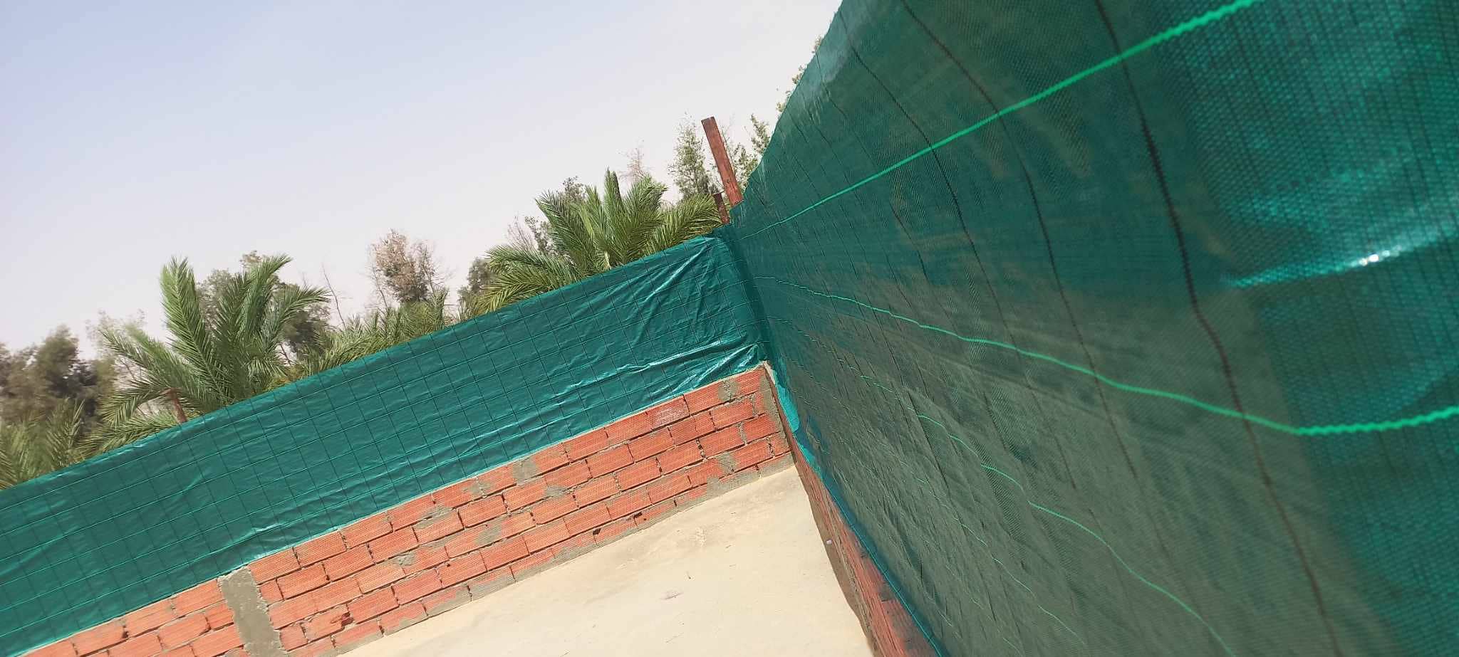  Brise vue de la Clôture vert espagnol