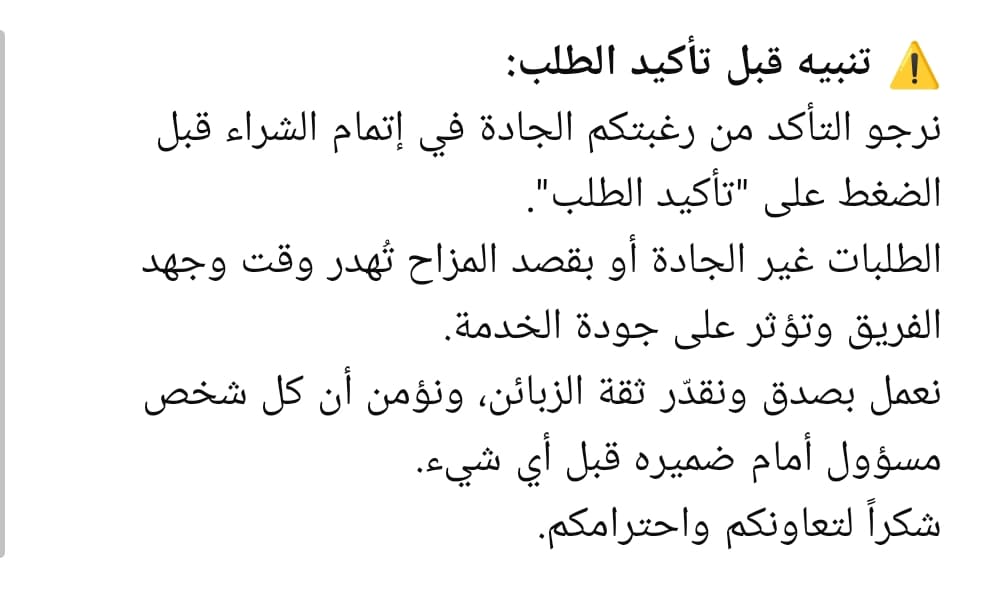  Brise vue de la Clôture vert espagnol