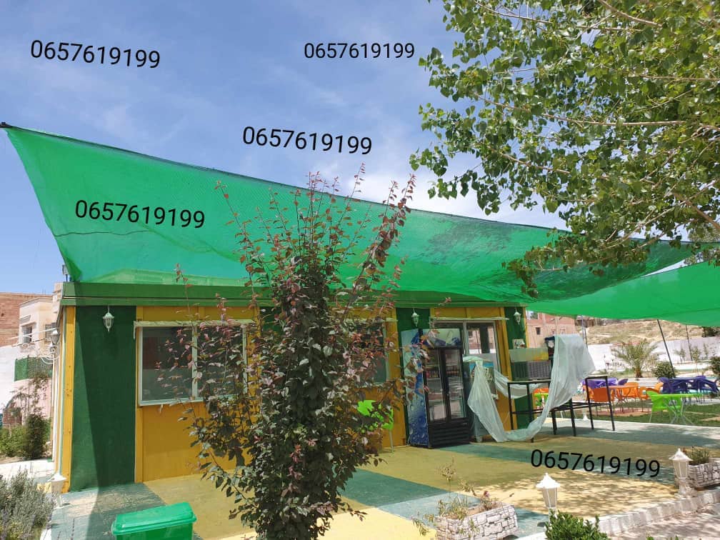 Filet d'ombrage vert espagnol  %80 