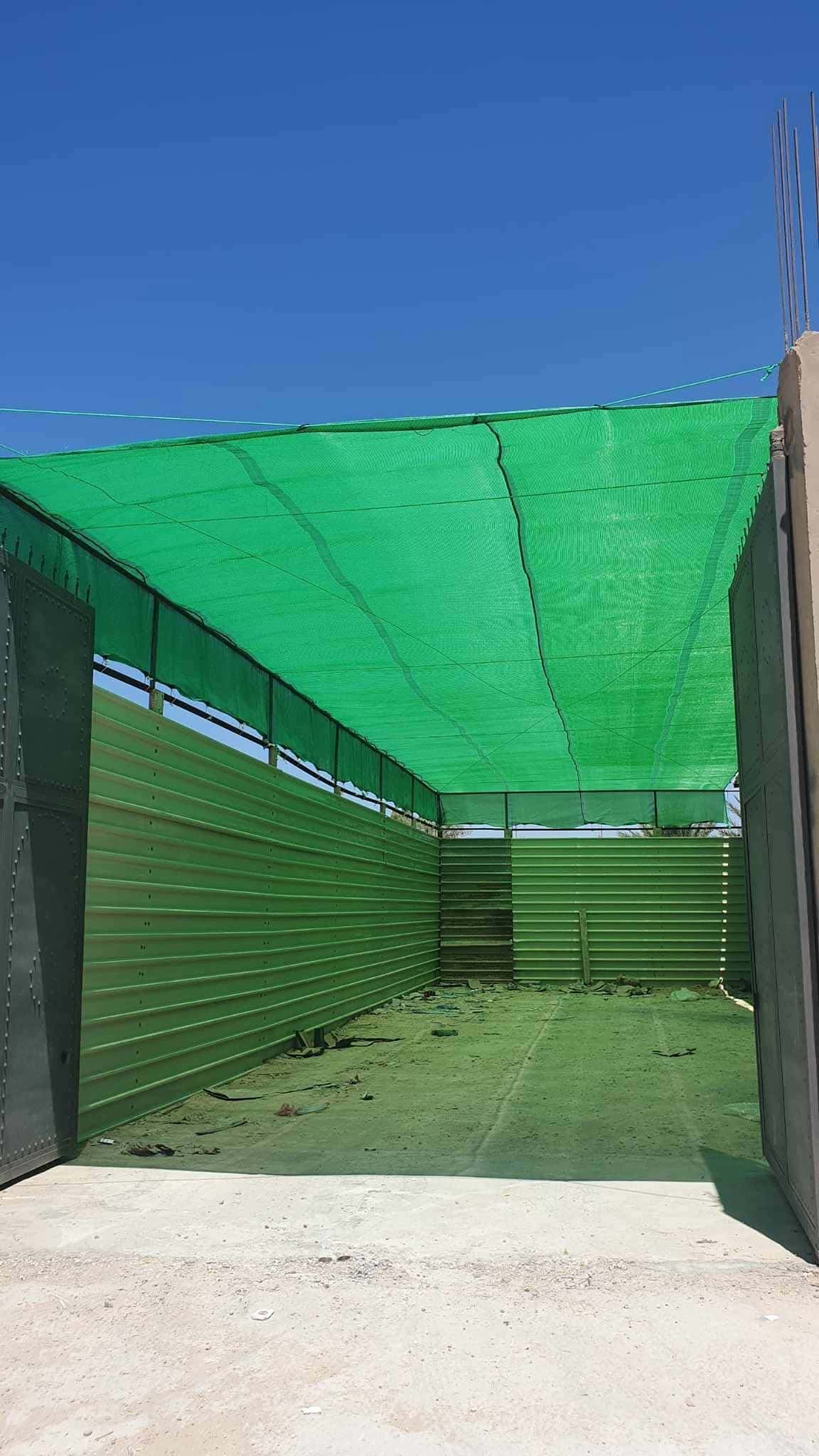 Filet d'ombrage vert espagnol  %80 