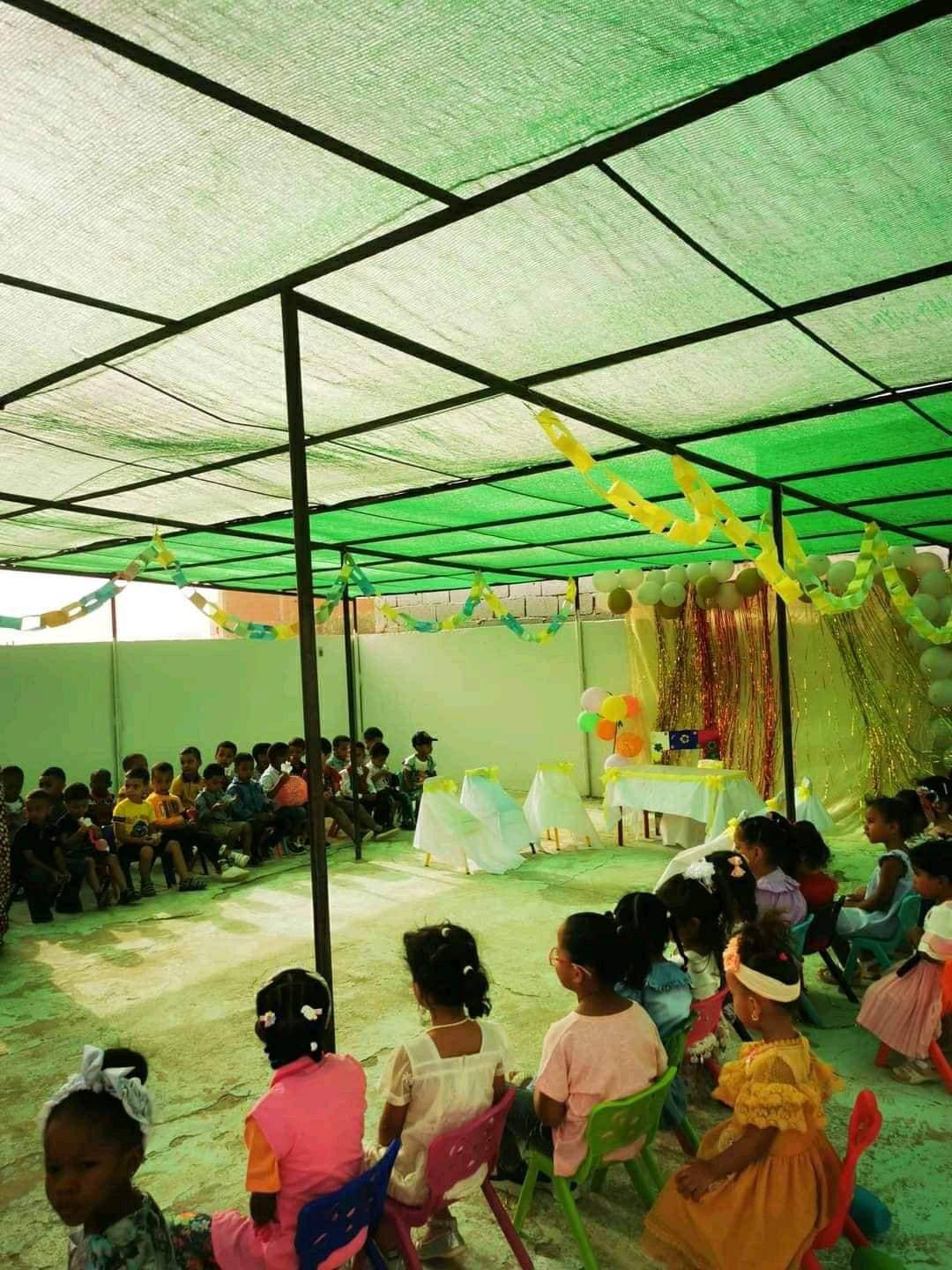 Filet d'ombrage vert espagnol  %80 