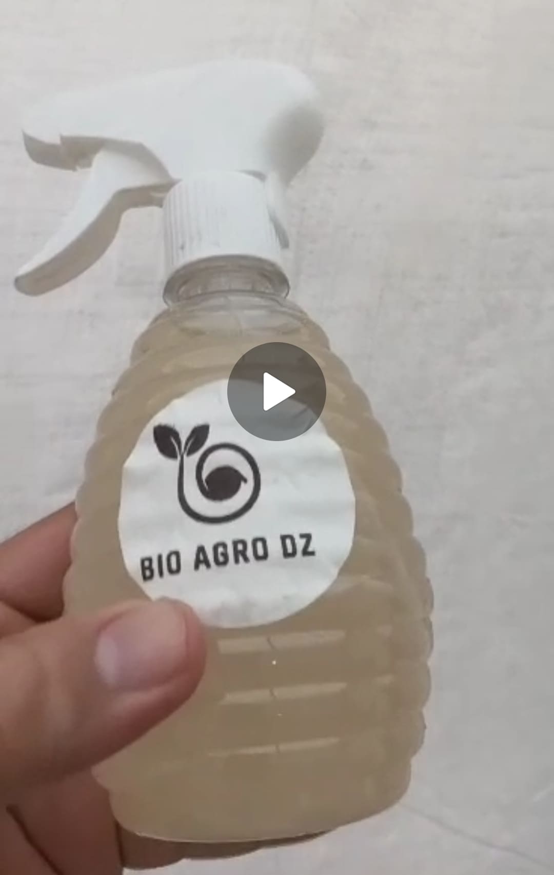 طاقم البستنة Pack 490 