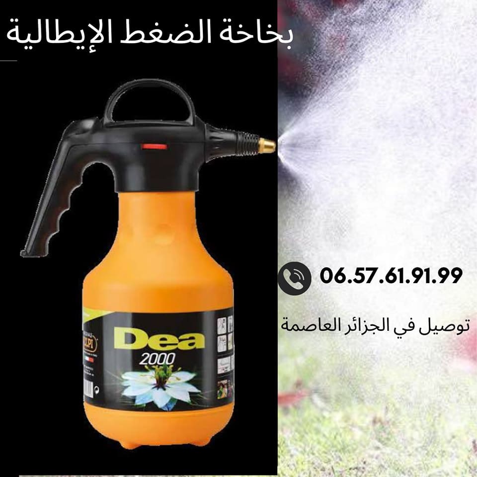 Pulvérisateur à pression