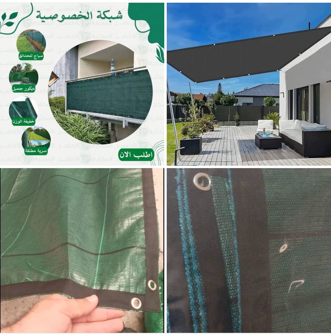 باش الحماية الإسباني image