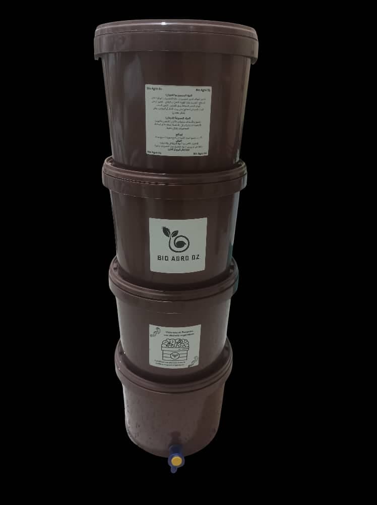 Lombricomposteur الفيرميكمبوستر المنزلي لتدوير نفايات المطبخ وإنتاج أجود الأسمدة النباتية 